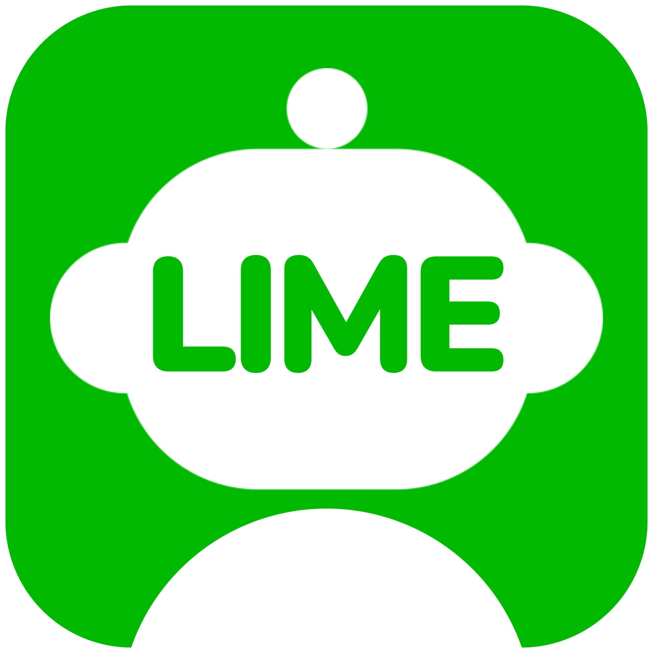 LIME Logo